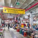 세화오일시장 이미지