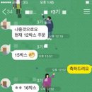 네오피아 이미지