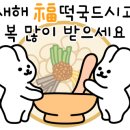타카플레이카페 - 하남시 미사강변대로226번안길 25 | 타카플레이카페