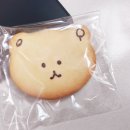 삼정무한리필 이미지