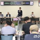 신관동 주민센터 네이버블로그
