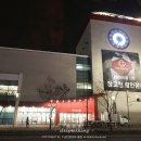 홈플러스 하남점 이미지