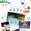 자연나라 이미지