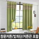 옛고을 - 북구 상방1길 5 | 옛고을
