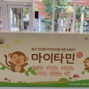 구름약국 이미지
