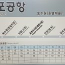 호텔캐슬 이미지