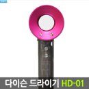 (주)디카라이프