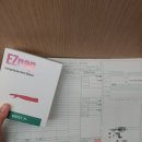 주식회사 써지랩 | 임신기록 아토피임산부 아토피 심해져서 바른 써지겔 29주-32주 노원구아이편한택시 이용후기