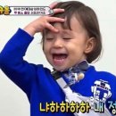 또래오래양덕