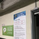 베스토아빌딩 이미지