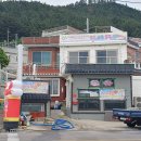 영덕09 | 영덕 맛집 추천 안 가면 후회할 대일회식당 후기