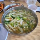 수원북중학교 | [수원 맛집] 광교산 하산 후 조원동 '홍남매손칼국수' 주말 웨이팅 &amp; 주차 &amp; 리얼 맛 후기