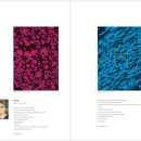 호원대북경 이미지