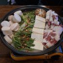 마곡역 화장실 | [식당]강서구 마곡역 이자카야 '간택' 후기