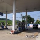 북여주IC주유소 이미지