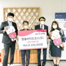 (주)청솔 이미지