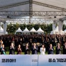 에이치엔에스월드