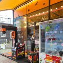 헌터사격.게임장 이미지