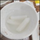 하남대로76번길 | 광주시 광산구 전라도아구 해물아구찜솔찍후기