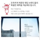 프렌즈북카페 | 웨딩프렌즈 스드메바다도서관 후기