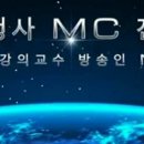 전국TOP 가요쇼 이미지