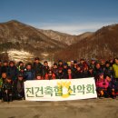 남양주축산업협동조합 이미지