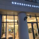 광성하우스 이미지