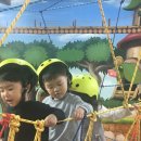 키튼아일랜드어린이집 이미지