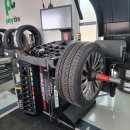 신어타이어 이미지