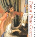 피아노숲 연주회 이미지