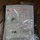 자연치유건강원 | 엄마를 위한 허리보호대 : 콜란토테 웨이스트벨트 허리보호대 후기
