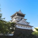 매일온천 이미지