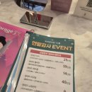 뷰에르의원 이미지