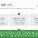중앙에듀 - 전주시 완산구 거마평로 113 | 중앙에듀