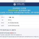 호텔서강스테이 | end of . . . (4)