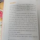 그림책이랑 놀자 이미지