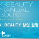 The 고운스킨 이미지