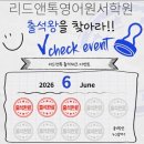 우2동-5 네이버블로그