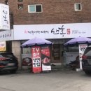 하대동160 이미지