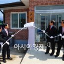 성내마을회관 이미지