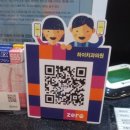 세븐일레븐잠실파크리오 이미지