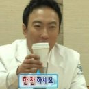 한신포차 송파 방이점 이미지