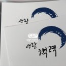 씨앤피시스템 이미지
