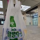 혁신도시동물약국 이미지