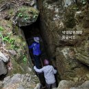 가리곡 네이버블로그