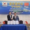 성산포 이미지