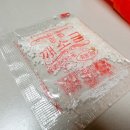 황금옛날통닭 이미지