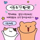 턴커피 에스프레소바 이미지