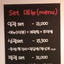 광닭발 네이버블로그