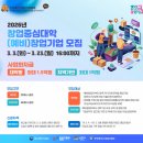 (주)바이오사료연구소 이미지